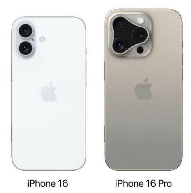 宝兴苹果16维修网点分享iPhone16系列提升明显吗 