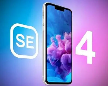 宝兴苹果SE维修分享iPhoneSE受众群体是哪些 