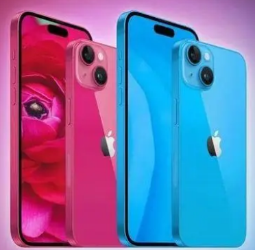 宝兴iPhone15服务店分享iPhone15系列都有哪些配色