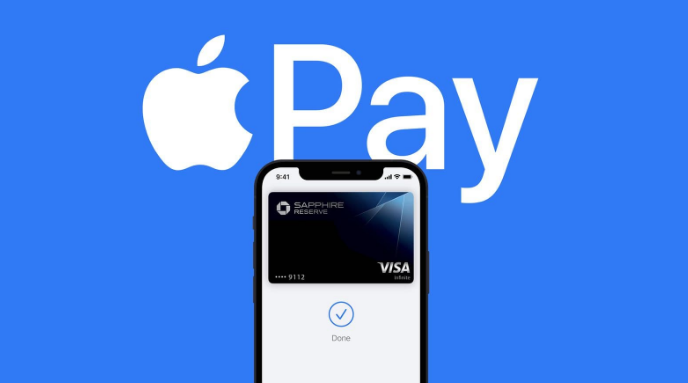 宝兴苹果14服务点分享iPhone 14 设置 Apple Pay 后，锁屏密码不正确怎么办 