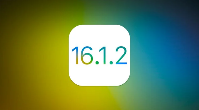 宝兴苹果维修分享iOS 16.2有Bug能降级吗？ iOS 16.1.2已关闭验证 