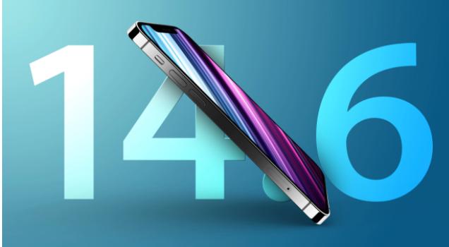 宝兴苹果手机维修分享升级iOS 14.7.1 正式版后还能降级吗 