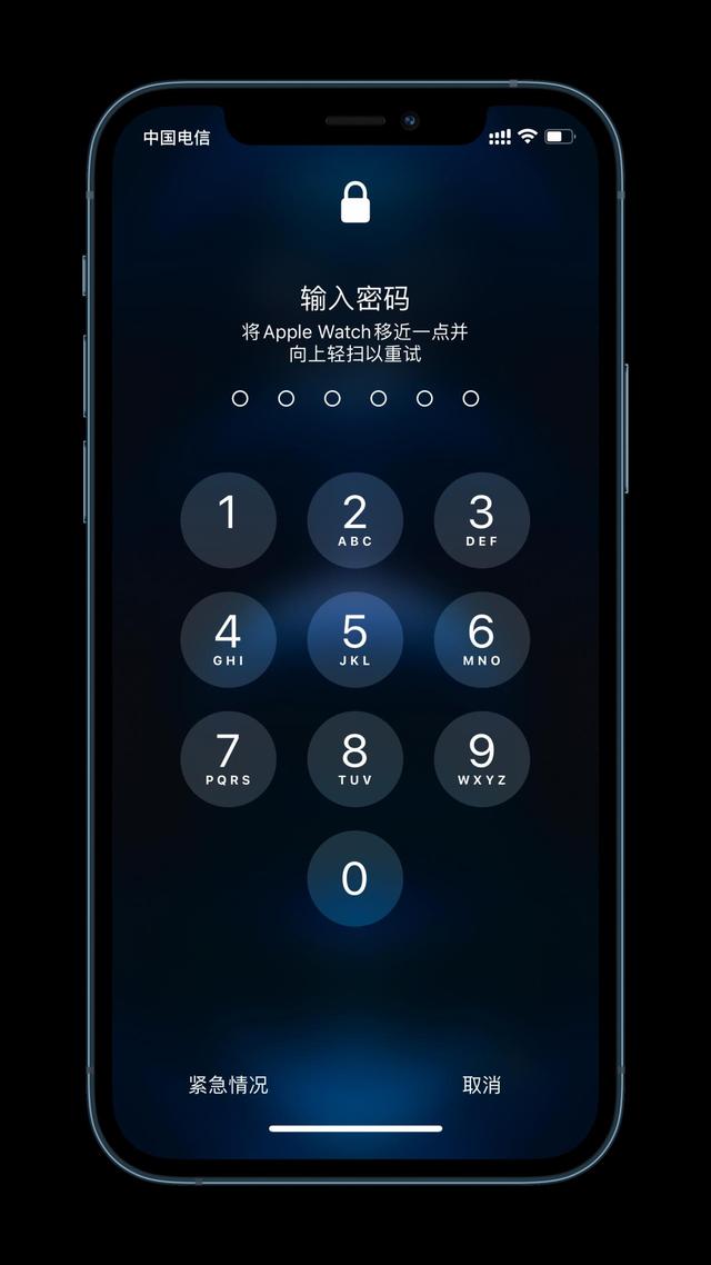 宝兴苹果手机维修分享Apple Watch解锁iPhone功能效果怎么样 