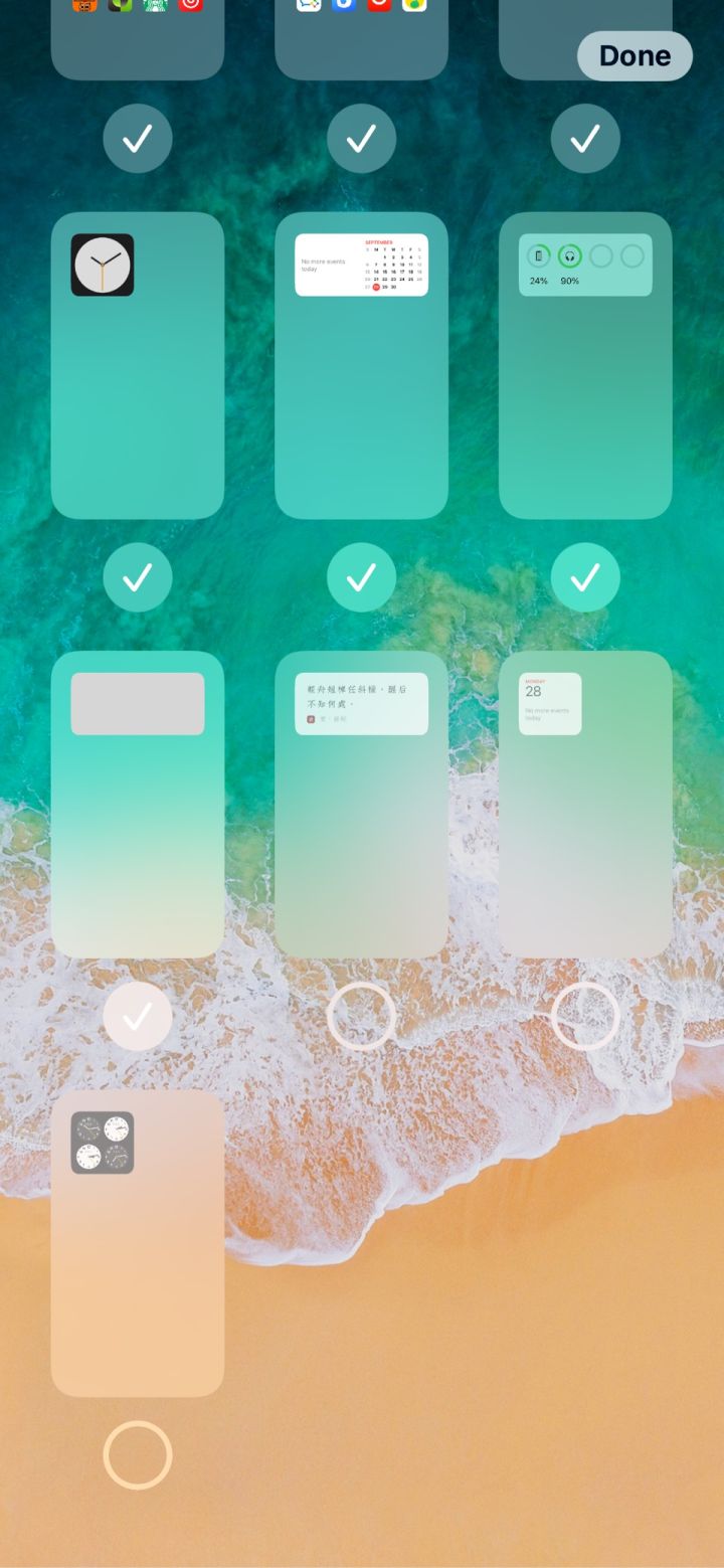宝兴苹果手机维修分享iPhone 升级 iOS 14 后的四个实用小技巧 