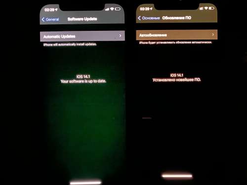 宝兴苹果手机维修分享iPhone 12 显示黑色画面时发绿光怎么办 