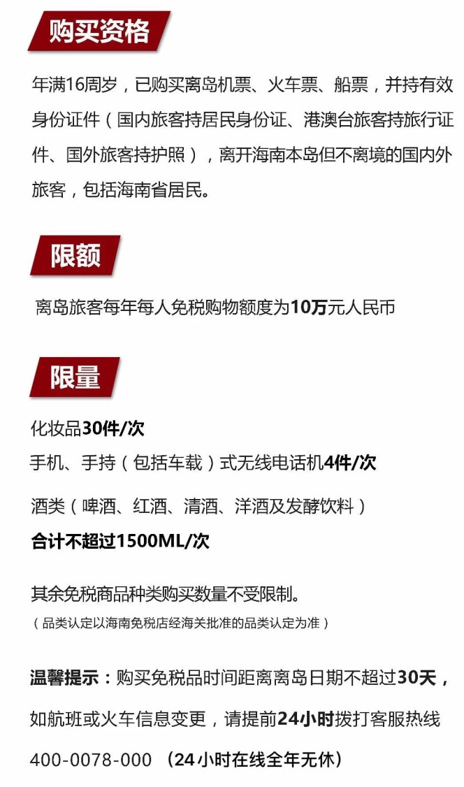 宝兴苹果手机维修分享琼版 iPhone 12 售价 4784 元起，如何才能买到 