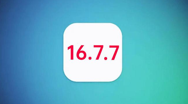 宝兴苹果手机维修分享iOS 16.7.7正式版升级_iOS 16.7.7 正式版一键刷机教程 