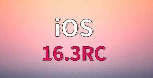 宝兴苹果手机维修分享iOS 16.3 RC版升级_iOS 16.3 RC版一键刷机教程 