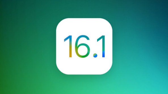 宝兴苹果手机维修分享iOS 16.1 RC版升级_iOS 16.1 RC版一键刷机教程 