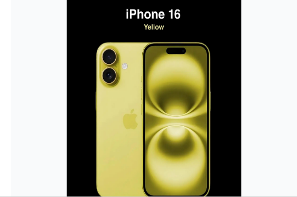 宝兴苹果手机维修分享iPhone 16换电池 
