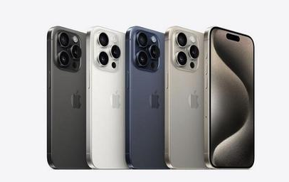 宝兴苹果维修点分享iPhone 15 Pro发烫五大诱因详解 