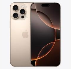 宝兴苹果维修点分享iPhone 16 Pro Max发烫多重诱因解析 